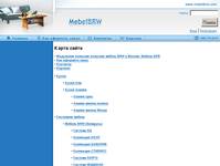 ����� ����� MebelBRW. �������� ������ BRW, Forte, VOX, Helvetia